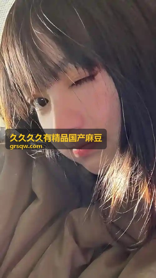 麻豆传媒专题 - 久久久久有精品国产麻豆
